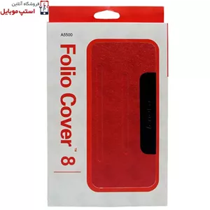 کیف تبلت لنوو LENOVO IdeaTab A5500 مدل Folio Cover