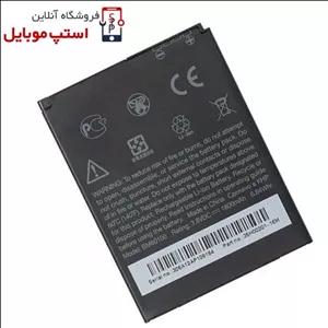 باتری اصلی گوشی اچ تی سی Desire 600 با ظرفیت 1860mAh  با کد فنی  BM60100