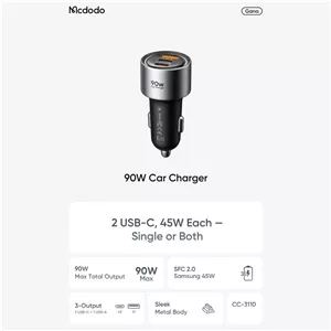 شارژر فندکی مک دودو Mcdodo مدل CC-3110 با توان 9۰ وات (با گارانتی شرکتی) | سه پورت خروجی