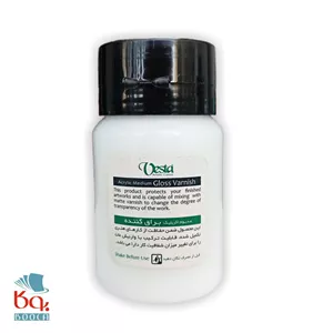 گلس وارنیش مدیوم وستا