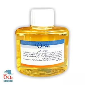 وارنیش وستا (125 میل)