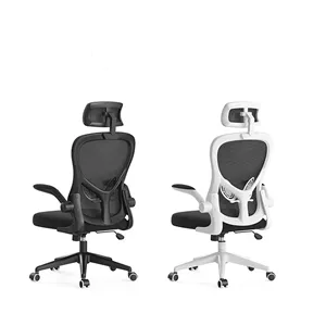 صندلی اداری ارگونومیک شیائومی HBADA مدل J3