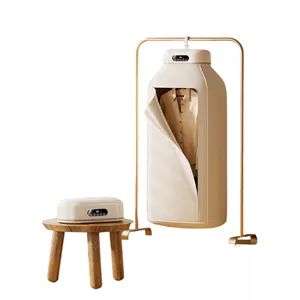 خشک‌ کن و استریل‌کننده لباس شیائومی JIPIN