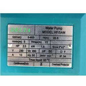 پمپ 2 اسب 2 اینچ پروانه استیل دلتا مدل HF-5AM