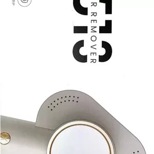 پرزگیر لباس FEIXIA مدل BP513 | حذف پرز، مو و کرک لباس