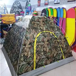 چادر مسافرتی مدل عصایی و میله ای مناسب ۸ نفره