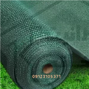 توری شید گلخانه و سایبان 80 % عرض 8 متر دوردوزی شده - 8 * 6