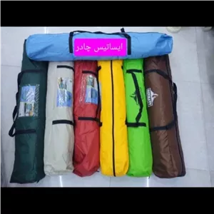 چادر مسافرتی 4 نفره مدل QI-62