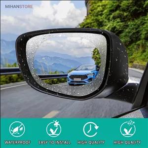 گلس ضد بخار و باران آینه خودرو