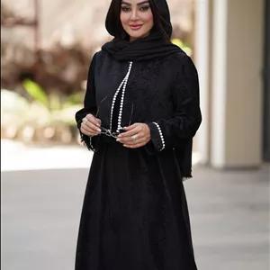 کت سارافون زنانه مدل لیلی