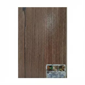 کفپوش پلیژن کد AK7220-4