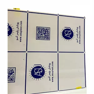 تایل سقفی طلق دوغی (طلق سقف کاذب)