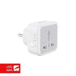 تبدیل 3به2 تایمر دار بیوا