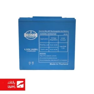 باتری سیلد اسید ایبیزا 24 آمپرساعت 12V