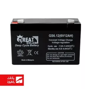 باتری سیلد اسید گریت سولار 12 آمپرساعت 6V