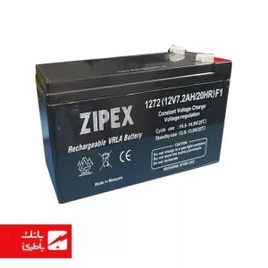 باتری سیلد اسید زیپکس 7.2 آمپرساعت 12V