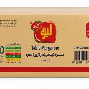 کره فله گیاهی کاله - 10 کیلوگرم - 20 کیلوگرم کره (قیمت عمده)