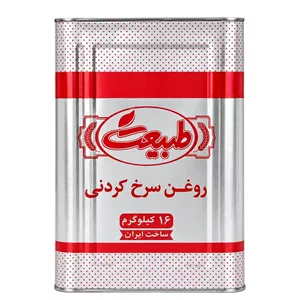 روغن سرخ کردنی طبیعت ( 4 عدد )