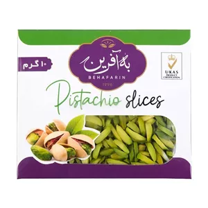 خلال پسته به آفرین - 10 گرم - 20 بسته (قیمت عمده)
