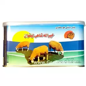 پنیر سنتی گوسفندی خیراله شاهی لیقوان - 800 گرم - 12 عدد پنیر (قیمت عمده)