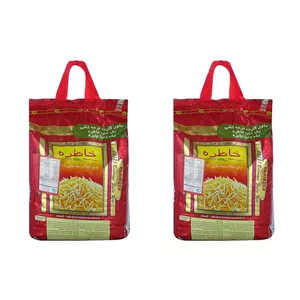 برنج هندی دانه بلند خاطره - 40 کیلوگرم (قیمت عمده)