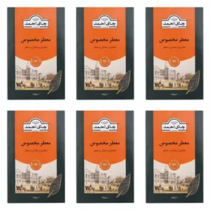 چای معطر مخصوص احمد - 500 گرمی - 12 بسته (قیمت عمده)