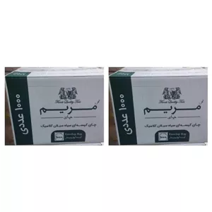 چای کیسه ای سیلان کلاسیک مریم - کارتن 1000 تایی - 4 کارتن (قیمت عمده)