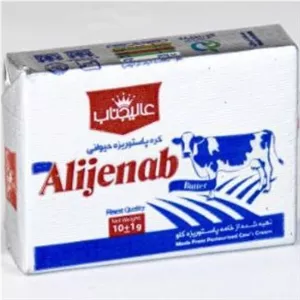 کره حیوانی عالیجناب - 10 گرم بسته 100 عددی - 4 کارتن کره (قیمت عمده)