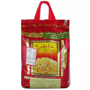 برنج هندی دانه بلند خاطره ( 40 کیلوگرمی )