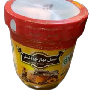 عسل شیشه گل بهار خوانسار - 1 کیلوگرم - 6 عدد عسل (قیمت عمده)