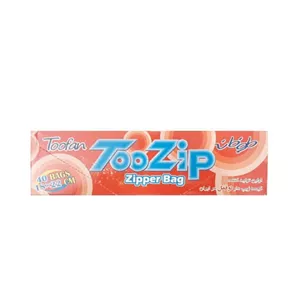 کیسه زیپ دار طوفان سایز 20*18 دوقفل بسته 40 عددی  - 4 کیلوگرم (قیمت عمده)