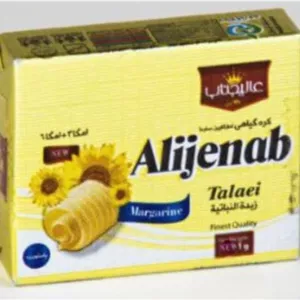 کره فله گیاهی عالیجناب - 10 کیلوگرم - 20 کیلوگرم کره (قیمت عمده)