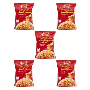 نودل با طعم مرغ الیت - 75 گرم - 8 بسته 5 عددی (قیمت عمده)