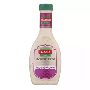 سس هزار جزیره دلپذیر - 454 گرم - 12 عدد سس هزار جزیره (قیمت عمده)