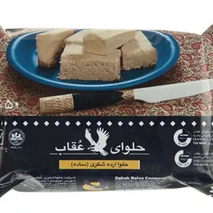 حلوا ارده شکری عقاب - 50 گرم بسته 12 عددی - 12 بسته حلوا شکری (قیمت عمده)
