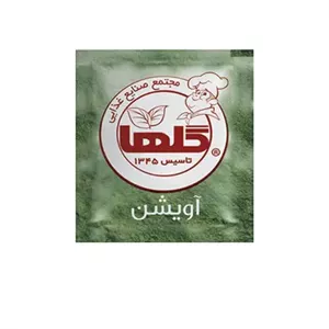 پودر آویشن تک نفره گلها - 3 گرمی ( 1 کیلوگرم )