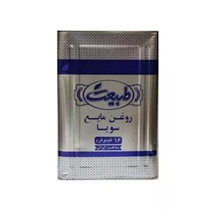 روغن مایع سویا طبیعت - 16 کیلوگرم