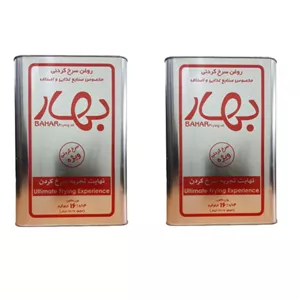 روغن سرخ کردنی بهار  - 4 حلب روغن (قیمت عمده)