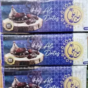 خرما دشتستان شیره دار حاج علی - 2 کیلوگرم (قیمت اقتصادی)