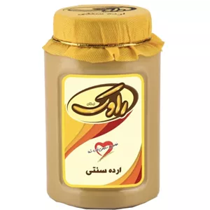 ارده کنجد راوک-700 گرم - 3 عدد ارده (قیمت اقتصادی)