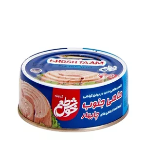 کنسرو ماهی تون در روغن گیاهی خوش طعم - 180 گرم