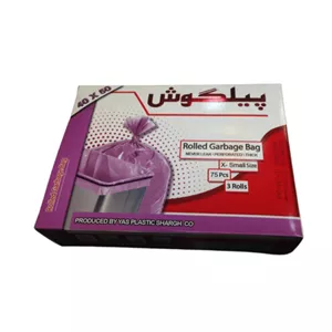 کیسه زباله پیلگوش سایز 50*40 مدل رولی بسته 75 عددی - 20 بسته (قیمت عمده)