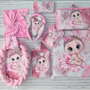 ست سیسمونی نوزاد تشک گارددار دورپیچ بالش فرم دهی تشک لحاف بالش آغوشی قنداق فرنگی تشک تعویض