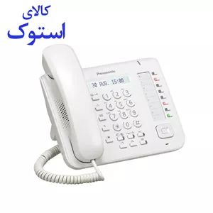 تلفن سانترال تحت شبکه پاناسونیک KX-NT551 ( کارکرده )