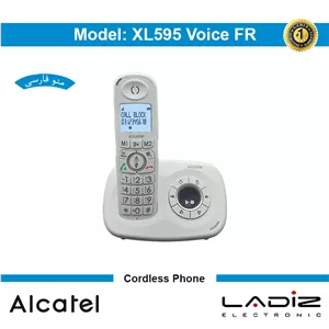 تلفن بی سیم آلکاتل مدل XL595 Voice FR