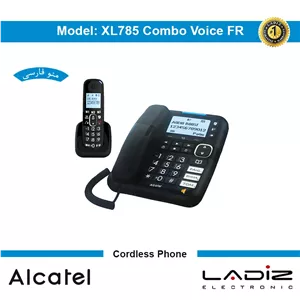 تلفن بی سیم آلکاتل مدل XL785 Combo Voice FR