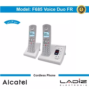 تلفن بی سیم آلکاتل مدل F685 Voice Duo FR