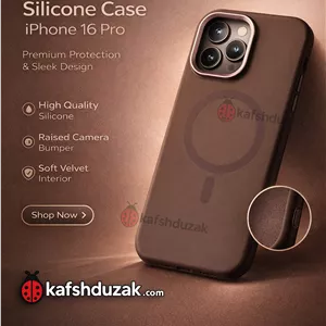 کاور سیلیکونی اورجینال آیفون 16 pro برند WEWON با قابلیت مگ سیف