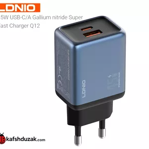 شارژر دیواری 45 وات LDNIO Q12 سوپر فست شارژ مجهز به فناوری GaN