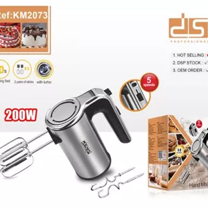 همزن برقی دی اس پی مدل KM2073 | دارای 5 سرعته با پره استیل ضد زنگ